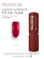 The Best Гель-лак PREMIUM 12мл p16602127