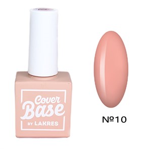 База Lakres, каучуковая камуфляжная 10, 10 мл 02782