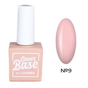 База Lakres, каучуковая камуфляжная 9, 10 мл 01599