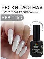База Bloom каучуковая ECO №06 15 мл 7693723166318