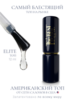 The Best Топ ELITE TOP COAT 60 мл p16605881