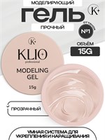 Гель MODELING GEL Klio №1 15г 2000000091464