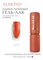 The Best Гель-лак ALMOND 12мл 2000000090856