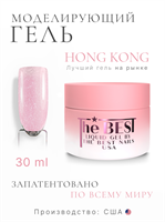 The Best Жидкий гель для моделирования LIQUID GEL HONG KONG 30мл p16602048