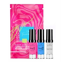 Набор составов FreiAVIVER  для ламинирования ресниц и бровей (3*5ml) (ЧЗ) 4673754950141