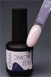 Эластик гель 3 в 1 Lakres №2, 15 мл 1118846