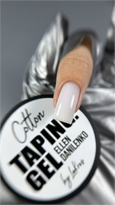 Тейпинг гель Cotton 30 мл 109559