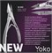 YOKO SK050 Кусачки для вросшего ногтя 14 мм 4690376058765