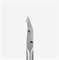 Кусачки профессиональные для кожи SMART 10 5 мм 4820121590374