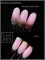 Гель краска Platina Rose , 5 г 2077764084377