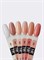 Nail Republic-004 Skin гель-лак камуфлирующий, Телесно-розовый полупрозрачный 10 мл 1119788