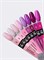 Nail Republic-041 Lilac гель-лак, Мерцающий клубничный крем 10 мл 1119763