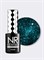 Nail Republic-399 Oasis гель-лак, Мерцающий бирюзовый салют 10 мл 1119752