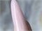 Акригель Magic Pink 15 гр 2064082890049