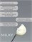 Гель Lakres Jelly Milky, 15 гр 2000000045610
