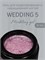 Гель Lakres Modeling Gel Wedding 5, 15 мл 2000000059471