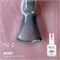 "SHE" LIQUID POLYGEL TINSEL ROSY (15 ml) 4673749482527