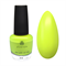 Лак для ногтей Planet Nails Neon (211) 12мл 4650072132114