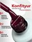 Жёсткий гель в бутылке Konfityur №34 НИЗКАЯ ВЯЗКОСТЬ - Розовый камуфляж (плотный) (20 мл) 2000000056203