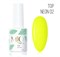 Mio Топ NEON # 02 - 8 мл 4673761760634
