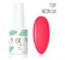 Mio Топ NEON # 04 - 8 мл 4673761760658