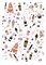 Слайдер-дизайн Crazy Shine Nails: Бренды 4607790920042