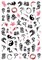 Слайдер-дизайн Crazy Shine Nails mini: Драконы 2 4607790910623