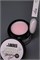 Гель Lakres Modeling Gel Shine 3, 15 мл 2000000056647