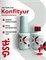BSG Жёсткий гель в бутылке Konfityur №87 НИЗКАЯ ВЯЗКОСТЬ (20 мл) (ЧЗ) 4660633403645