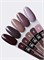 Nail Republic-055 Espresso гель-лак, Каменный 10 мл 08558