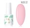 Mio База COLOR «Nude» # 02 4603766183619