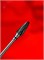 Керамическая фреза TC-022ST (Black) СКК 2000895841939