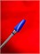 Керамическая фреза TC-022ST (Blue) СК 2046997932762