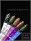 Гель Lakres Modeling Gel Gussi 1, 15 мл 2000000057910