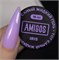 Жидкий гель Амигос PRIMАVERA IRlS, 15 мл 4673754439547
