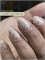 Топ Lakres Glitter Gold, 10 мл 2011939224298