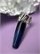 Градиент-спрей Lakres Pin Up Blue, 10гр 2000000030159