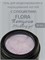 Гель Lakres Modeling Gel Flora Петуния, 15 мл 2000000057484