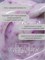 Гель Lakres Modeling Gel Flora Петуния, 15 мл 2000000057484