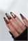 Nail Republic Caramel Gel № 44/1 жидкая консистенция 15 мл 4650428667734