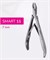 Кусачки профессиональные для кожи SMART 11 7 мм 4820121592361