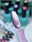 Гель-лак с эффектом кошачий глаз ENIGMANIC AURA silk cat 10 мл. #06 7683390041629