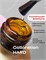 Цветная жесткая база Colloration Hard №46 - Абрикосовый йогурт  (20 мл) 2602860003856