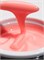 Nail Republic Гель Wow №225 (15 гр) 1118724