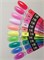 Nail Republic Гель Wow №228 (15 гр) 1118734