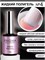 Жидкий полигель ENIGMANIC Liquid Polygel 04 10 мл. 2777000006438