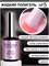 Жидкий полигель ENIGMANIC Liquid Polygel 05 10 мл. 2777000006445
