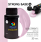 База Bloom Strong жесткая оттенок №04 30 мл 4603739344887