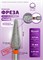 Фреза алмазная капля батон 260040 красная  КМИЗ 118657 2000000056968