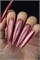 Гель-лак Lakres Angel Cat Eye 8, 5 ml 2000000055671